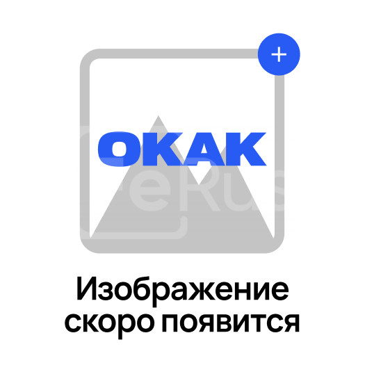 Плита анкерная 24 мм 10Г2С1 ГОСТ 24379.1-2012