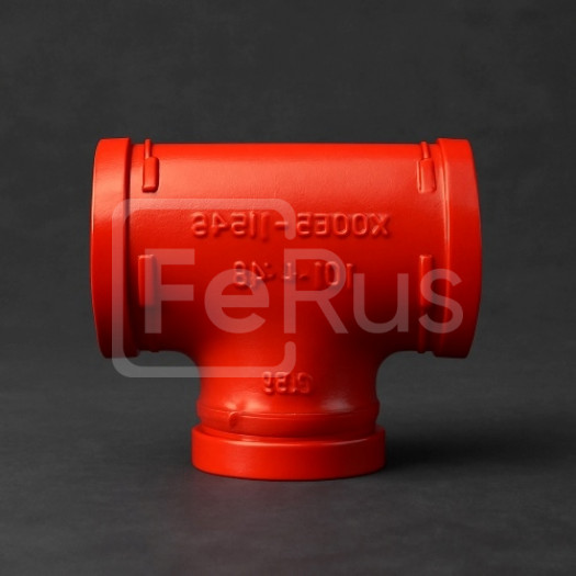 Тройник под муфту грувлок ковкий чугун ДУ 40 (ДН 48) 11/2