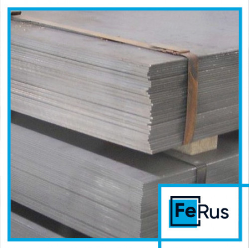 Лист конструкционный 8х1500х6000 мм 3сп ГОСТ 14637-89